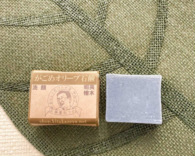 画像1: 洗顔蝦夷檜木（ヒノキアスナロ） (1)