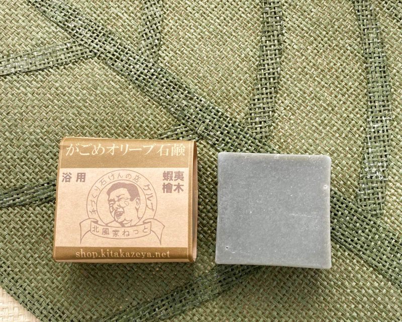 画像1: 浴用蝦夷檜木（ヒノキアスナロ） (1)