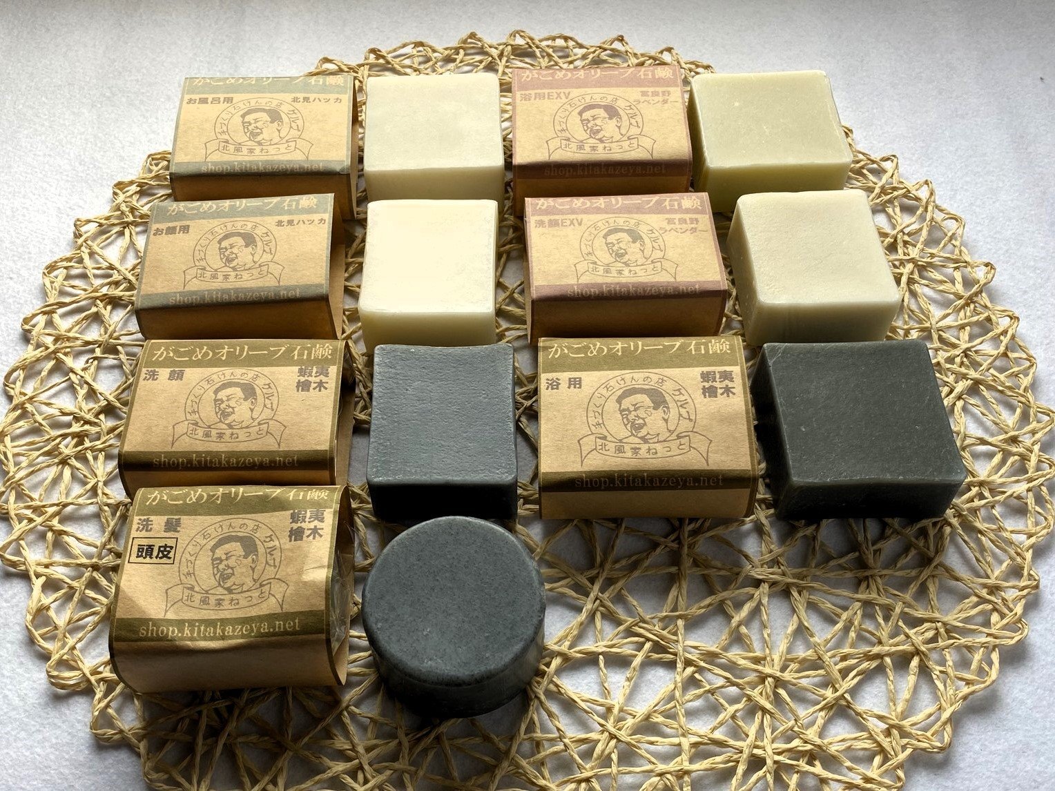 がごめオリーブ石鹸ってどんな石鹸❓